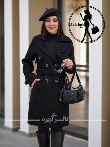 کت یقه انگیسی