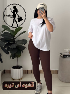 لگ کبریتی جذب